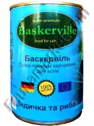 Baskerville консерва для кошек Индейка с рыбой -  Корм для выведения шерсти Baskerville   