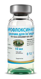 Энрофлоксин-К 5% — антимикробное средство -  Энрофлоксин-К -    