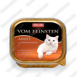 Animonda Vom Feinsten консерва для кішок з курячою печінкою -  Корм для виведення вовни -    