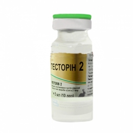 Песторин-2 вакцина ВГБК (штаммы БГ-04, ГБК-2), Чехия - Вакцины для кроликов
