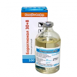 Бороглюкол 30+8% 100мл иньекция при парезах, Фарматон -  Ветпрепараты для собак ФАРМАТОН     