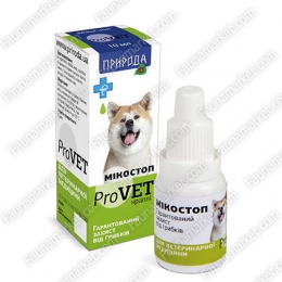 Микостоп ProVET капли для кошек и собак -  Противогрибковые препараты для собак - Природа   
