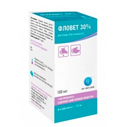 Фловет 30% антибиотик аналог флорона 100 мл, ВетСинтез - Similar products