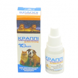 Дивопрайд капли противовоспалительные 10 мл - Глазные капли для собак