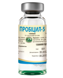 Пробицил-5 — антибактериальный препарат -  Ветпрепараты для сельхоз животных - УКРЗООВЕТПРОМПОСТАЧ     