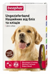 Ошейник от блох и клещей Ungezieferband Beaphar 12512 для собак -  Средства от блох и клещей для собак -   Действующее вещество: Диазинон  