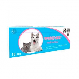 Проверавет (оральный контрацептив) ВетСинтез -  Ветпрепараты для кошек - Ветсинтез     