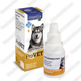 Офтальмостоп ProVET капли для кошек и собак 10 мл - Глазные капли для собак