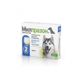 Милпразон 12,5мг для собак больше 5кг - Спреи, мази и таблетки от аллергии для собак