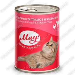 Мяу! С телятиной и птицей в нежном соусе - влажный корм для котов -  Влажный корм для котов Мяу     