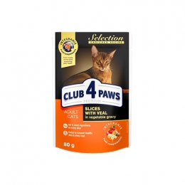 Club 4 paws (Клуб 4 лапы) влажный корм для кошек с телятиной и овощами в соусе -  Консервы Клуб 4 Лапы для кошек 