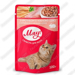 Мяу! Кролик в нежном соусе - влажный корм для котов -  Влажный корм для котов -   Возраст: Взрослые  