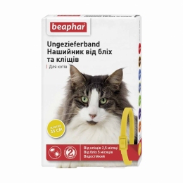 Beaphar Ошейник от блох и клещей для кошек желтый 35 см - Средства и таблетки от блох и клещей для кошек
