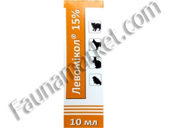Левомиколь-15 10мл -  Ветпрепараты для собак ФАРМАТОН     