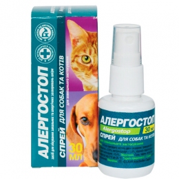 Аллергостоп спрей универсальный для собак и кошек 30 мл, Украина -  Ветпрепараты для кошек -   Тип: Спрей  