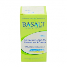 Метронідазол 5% ін'єкційний 100 мл -  Ветпрепарати для сільгосп тварин - BASALT     