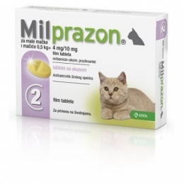 Милпразон для котят 4мг, KRKA - Милпразон таблетки от глистов для кошек и котят