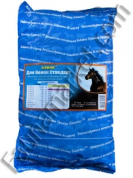 Биомикс Премикс для коней - Витамины для сельскохозяйственных животных