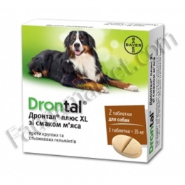 Дронтал Плюс XL для собак протиглистові таблетки -  Глистогінні для собак -   Тип Таблетки  
