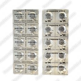 Біхелдон антигельмінтний препарат для собак та котів, 10 таблеток - Засоби та таблетки від глистів для собак