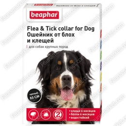 Beaphar ошейник от блох и клещей для собак крупных пород 85см -  Средства от блох и клещей для собак -   Действующее вещество: Диазинон  