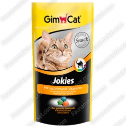 Gimcat Jokies разноцветные шарики -  Витамины для кошек -   Вкус: Молоко  
