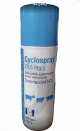 Цикло спрей 270мл, Дехра, Нідерланди - Similar products