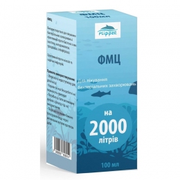 ФМЦ антибактериальный препарат для рыб 100мл FLIPPER -  Аквариумная химия -   Лекарство: Антибактериальное  