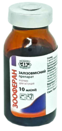  Зооферан 10% 10мл залізо інєкційне - Similar products