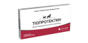 Тиопротектин Артериум