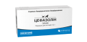 Цефазолин 1 г антибиотик для животных, Артериум, Украина