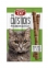 Perfecto CAT палички з куркою і кроликом ласощі для котів