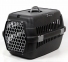 Переноска для животных черная пластик серые двери