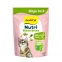 GimCat Nutri Biotin Bites Витамизированное лакомство для кошек с морскими водорослями и биотином, 425 г