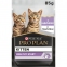 АКЦИЯ Purina Pro Plan Kitten Healthy Start влажный корм для котят кусочки индейки в соусе 85 г х 5 шт