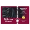 Таблетки Milmax для щенков, 2 шт