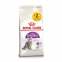 АКЦІЯ Royal Canin Sensible сухий корм для котів з чутливим травленням 8+2 кг