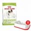 АКЦИЯ Royal Canin X-Small Adult сухой корм для взрослых собак очень мелких размеров 3 кг + миска