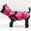 Жилет Вайлет розовый со шлейкой плащевка на байковой подкладке (девочка)