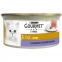 Gourmet Gold консерва для кошек биточки с ягненком и зеленой фасолью