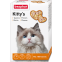 Комплекс вітамінів для котів Beaphar Kitty's Mix