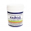 Кайод, 250 пігулок